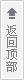 乐鱼体育官网入口