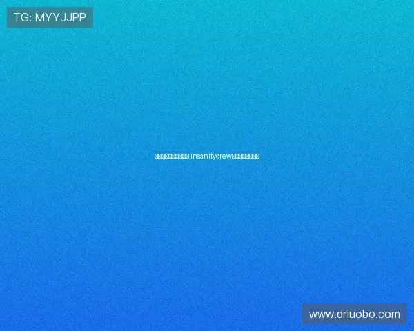氛围燃爆篮球激情点燃 insanitycrew带你感受团结力量 氛围燃爆篮球激情点燃 insanitycrew带你感受团结力量