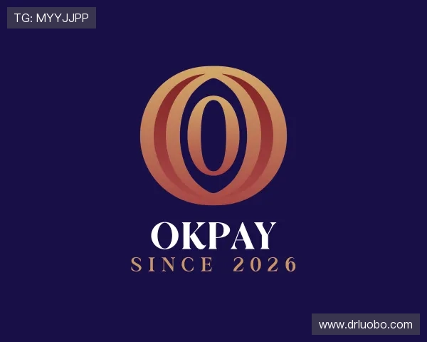关于OKPAY